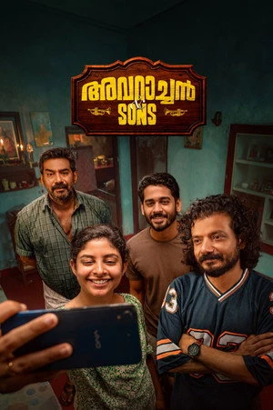 Avaraachan & Sons 2026 Hindi - Malayalam Dual Audio WEB-DL 720p - 480p - 1080p